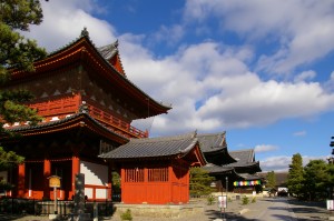 Templo-Myoshin-Ji