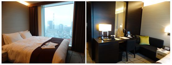 hotel-em-ginza-toquio-quarto
