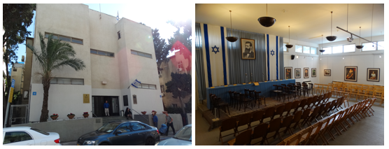 independence-hall-tel-aviv