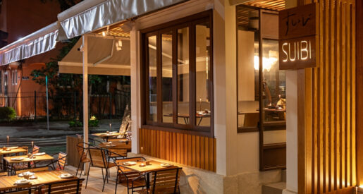 Novo endereço do Suibi